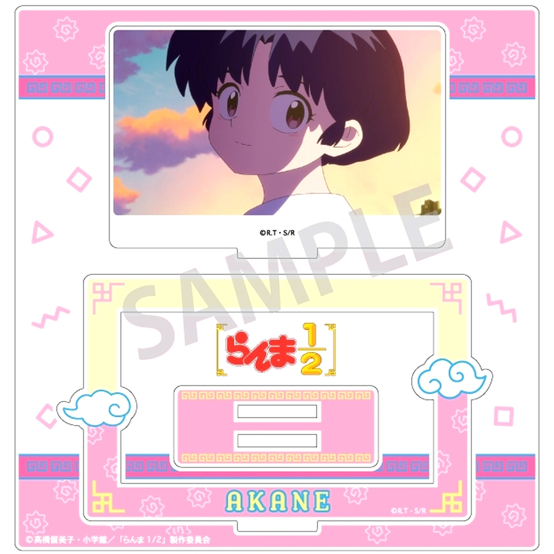 Akane Tendo Frame Acrylic Stand Ranma 1/2 [USED]