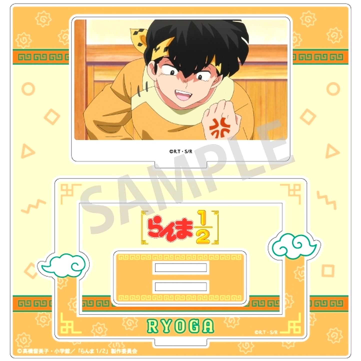 Ryoga Hibiki Ranma 1/2 Frame Acrylic Stand [USED]