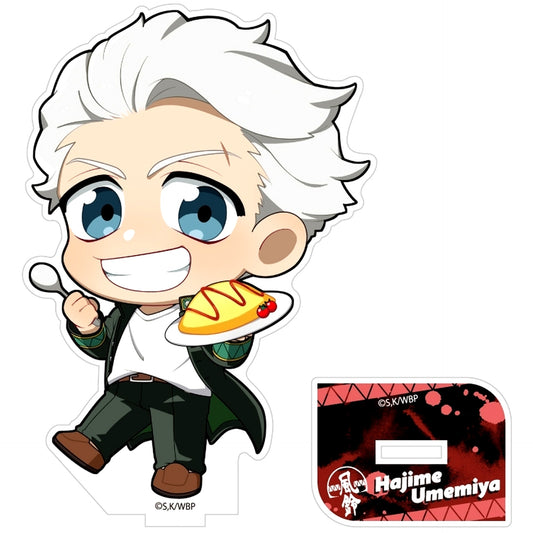 Hajime Umemiya Mogumogu Time Ver. Chibi Acrylic Stand WIND BREAKER [USED]