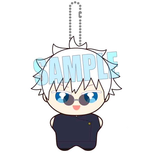 Satoru Gojo Jujutsu Kaisen Hidden Inventory Premature Death Poni Step [USED]