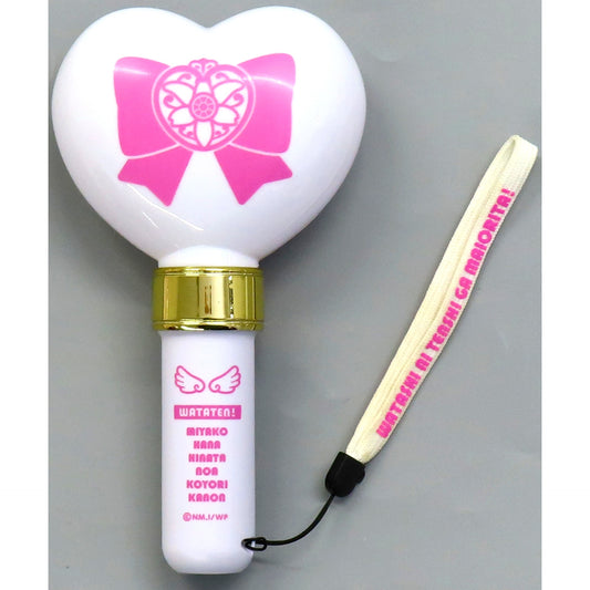Logo WATATEN! an Angel Flew Down to Me Special Event -Happy Happy Friends!- Official Penlight [USED]