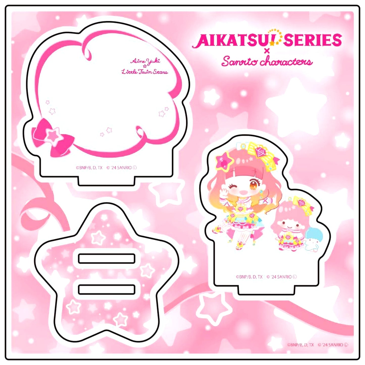 Aine Yuki 04. x Little Twin Stars Mini Character Illustration Aikatsu! Series x Sanrio Characters Acrylic Stand Plate [USED]