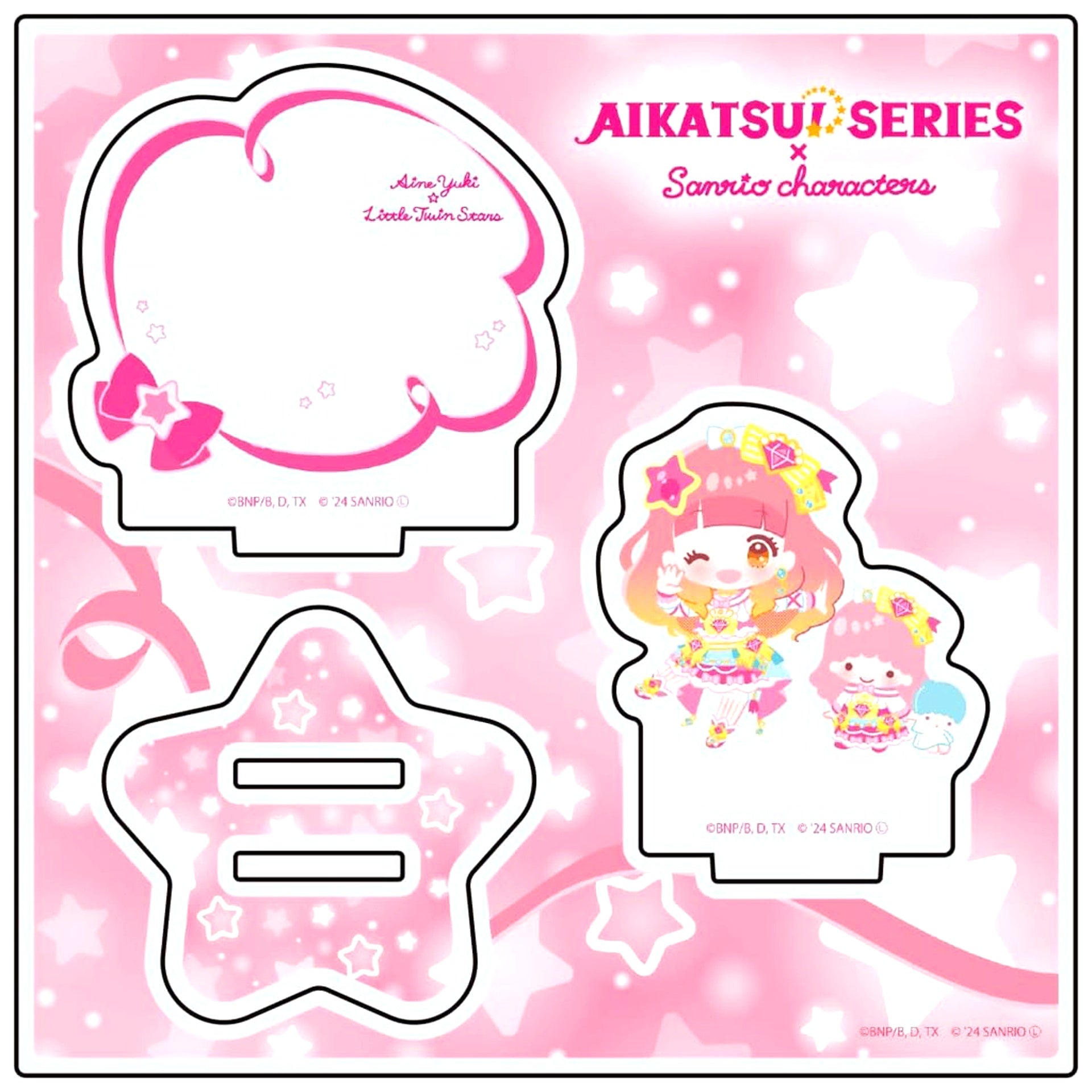 Aine Yuki 04. x Little Twin Stars Mini Character Illustration Aikatsu! Series x Sanrio Characters Acrylic Stand Plate [USED]