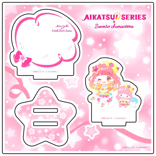Aine Yuki 04. x Little Twin Stars Mini Character Illustration Aikatsu! Series x Sanrio Characters Acrylic Stand Plate [USED]