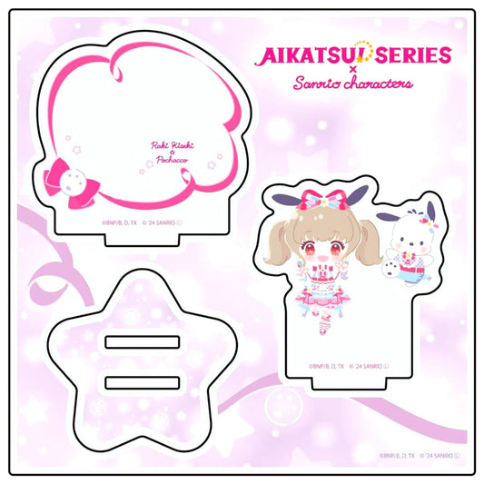 Raki Kiseki x Pochacco 06. Mini Character Illustration Aikatsu! Series x Sanrio Characters Acrylic Stand Plate [USED]