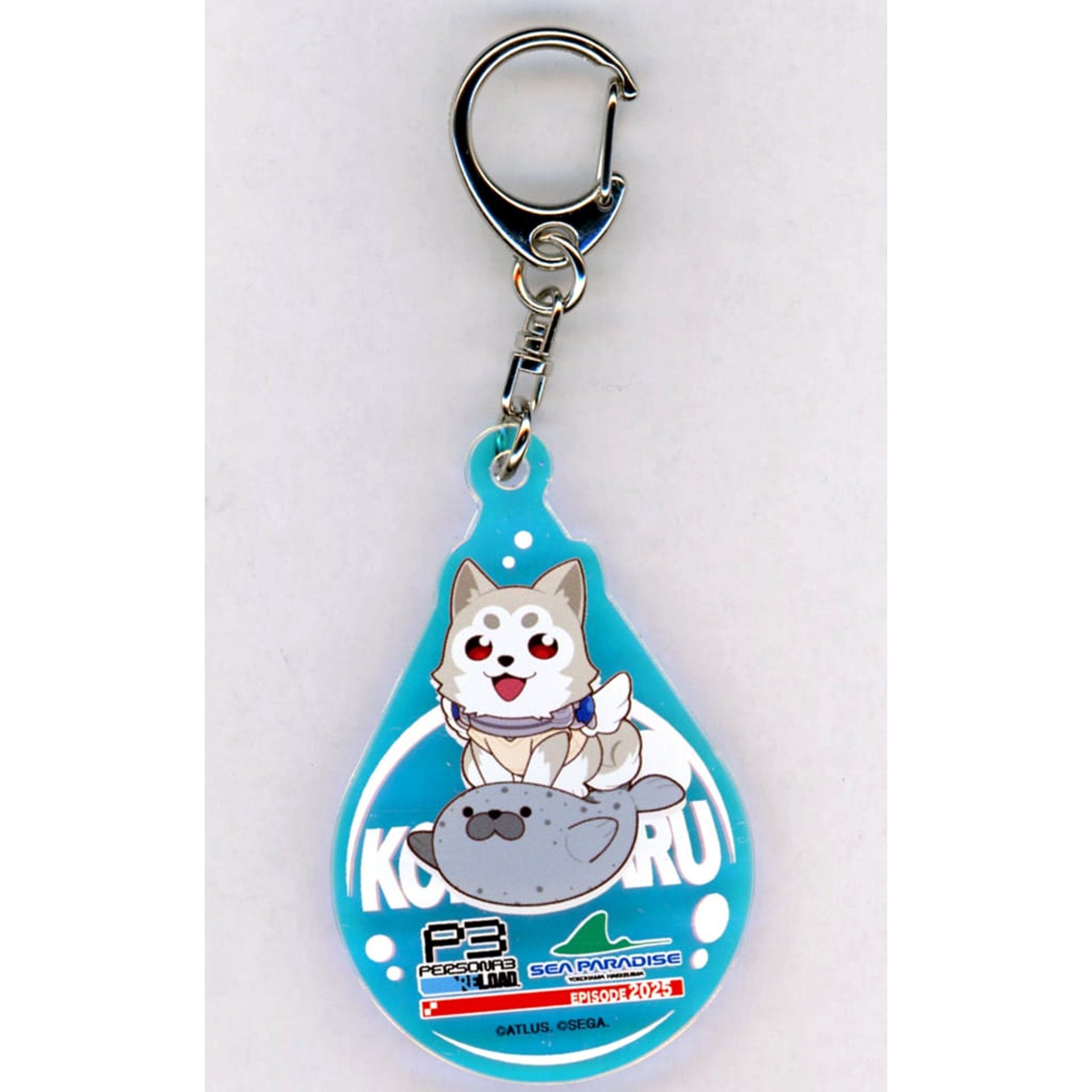 Persona 3 Reload Koromaru Aurora Acrylic Keychain Yokohama Hakkeijima Sea Paradise EPISODE 2025 Exclusive Keychains [USED]