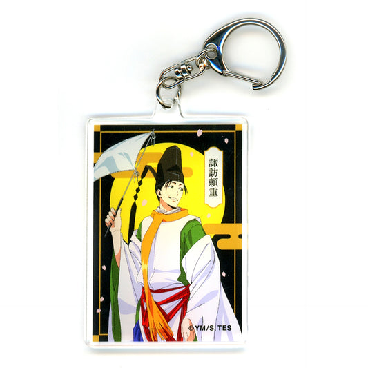 Yorishige Suwa The Elusive Samurai Iza Kamakura! Machiaruki Trading Acrylic Keychain [USED]