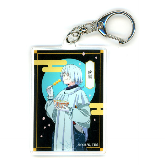 Fubuki The Elusive Samurai Iza Kamakura! Machiaruki Trading Acrylic Keychain [USED]
