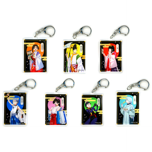 Set of 7 The Elusive Samurai Iza Kamakura! Machiaruki Trading Acrylic Keychain [USED]
