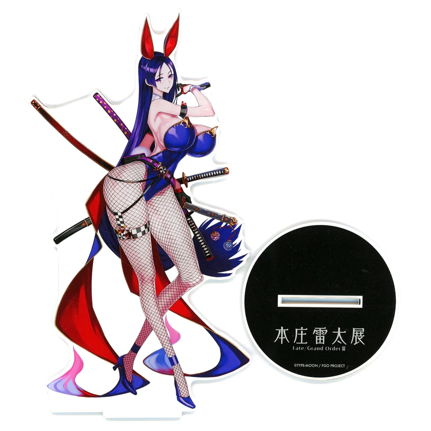 Berserker / Minamoto no Raikou Bunny Raita Honjou Exhibition Fate/Grand Order Chapter 1 BIG Acrylic Pop [USED]