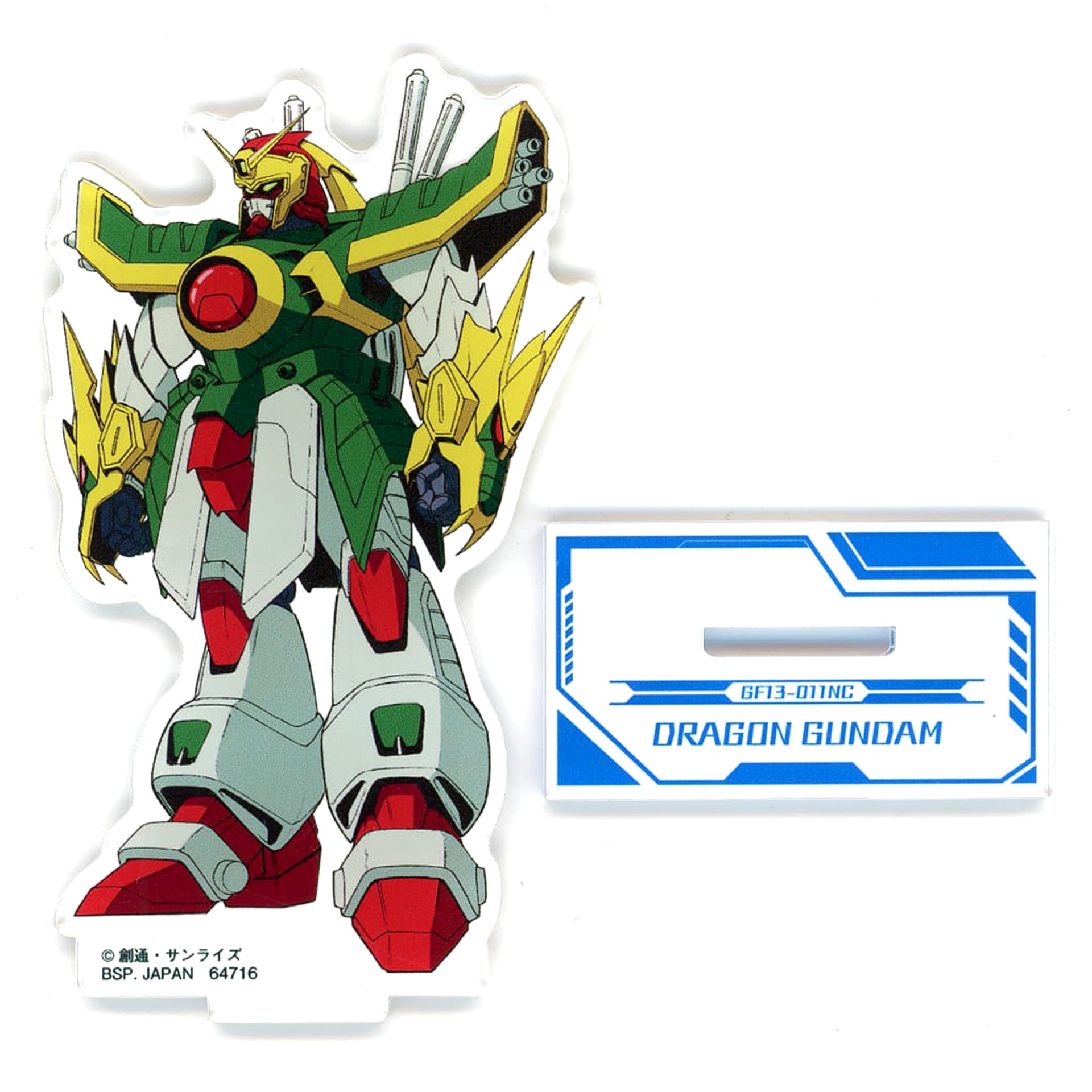 Mobile Fighter G Gundam Dragon Gundam Ichiban Kuji 30th Anniversary Mobile Fighter Acrylic Stand 1 Prize D [USED]