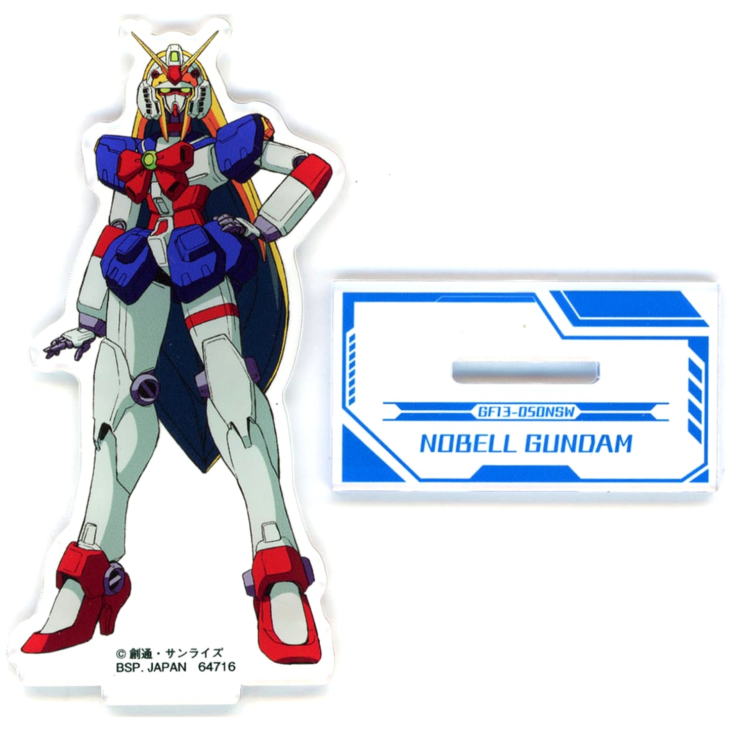 Mobile Fighter G Gundam Nobel Gundam Ichiban Kuji 30th Anniversary Mobile Fighter Acrylic Stand 1 Prize D [USED]