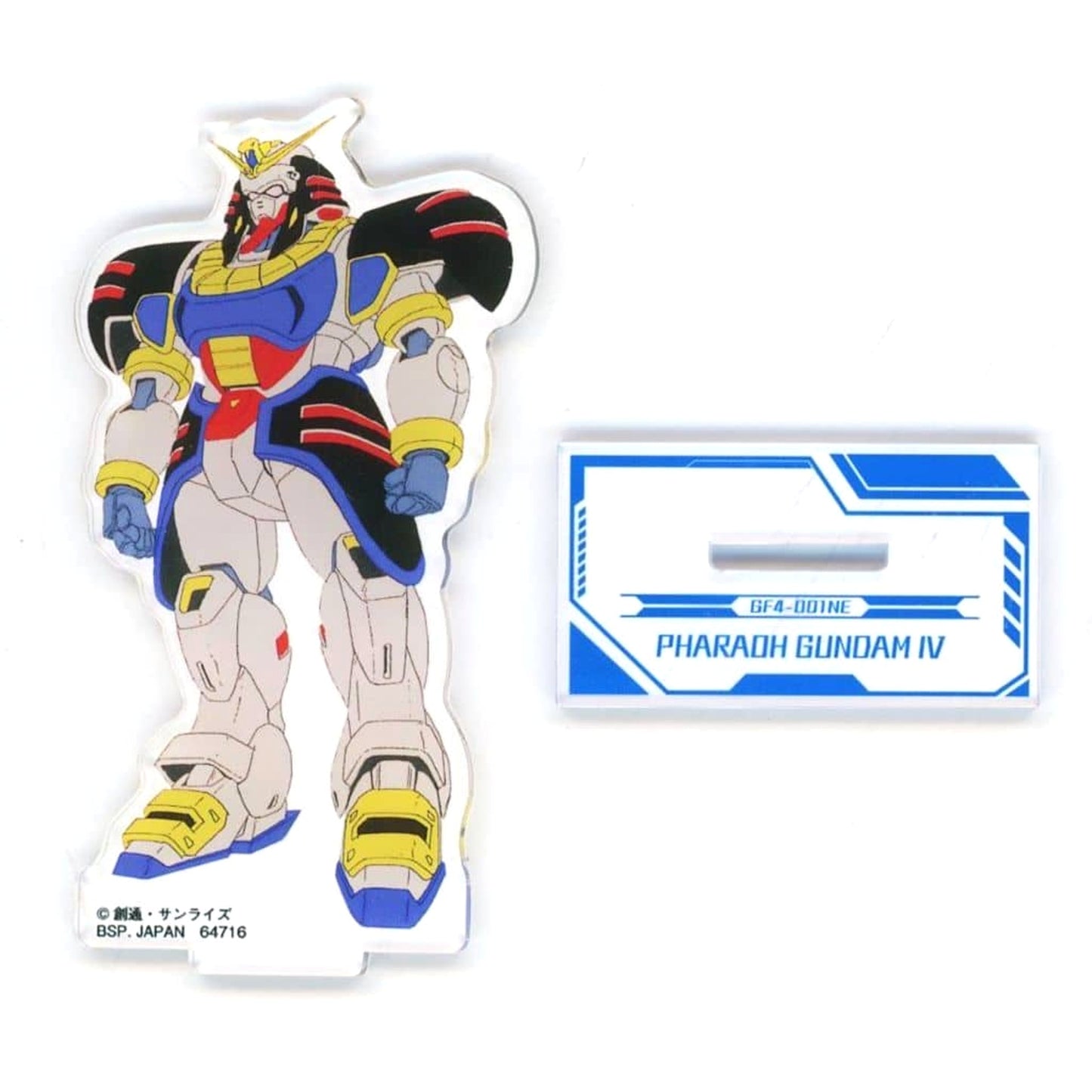 Mobile Fighter G Gundam Pharaoh Gundam IV Ichiban Kuji 30th Anniversary Mobile Fighter Acrylic Stand 2 Prize E [USED]