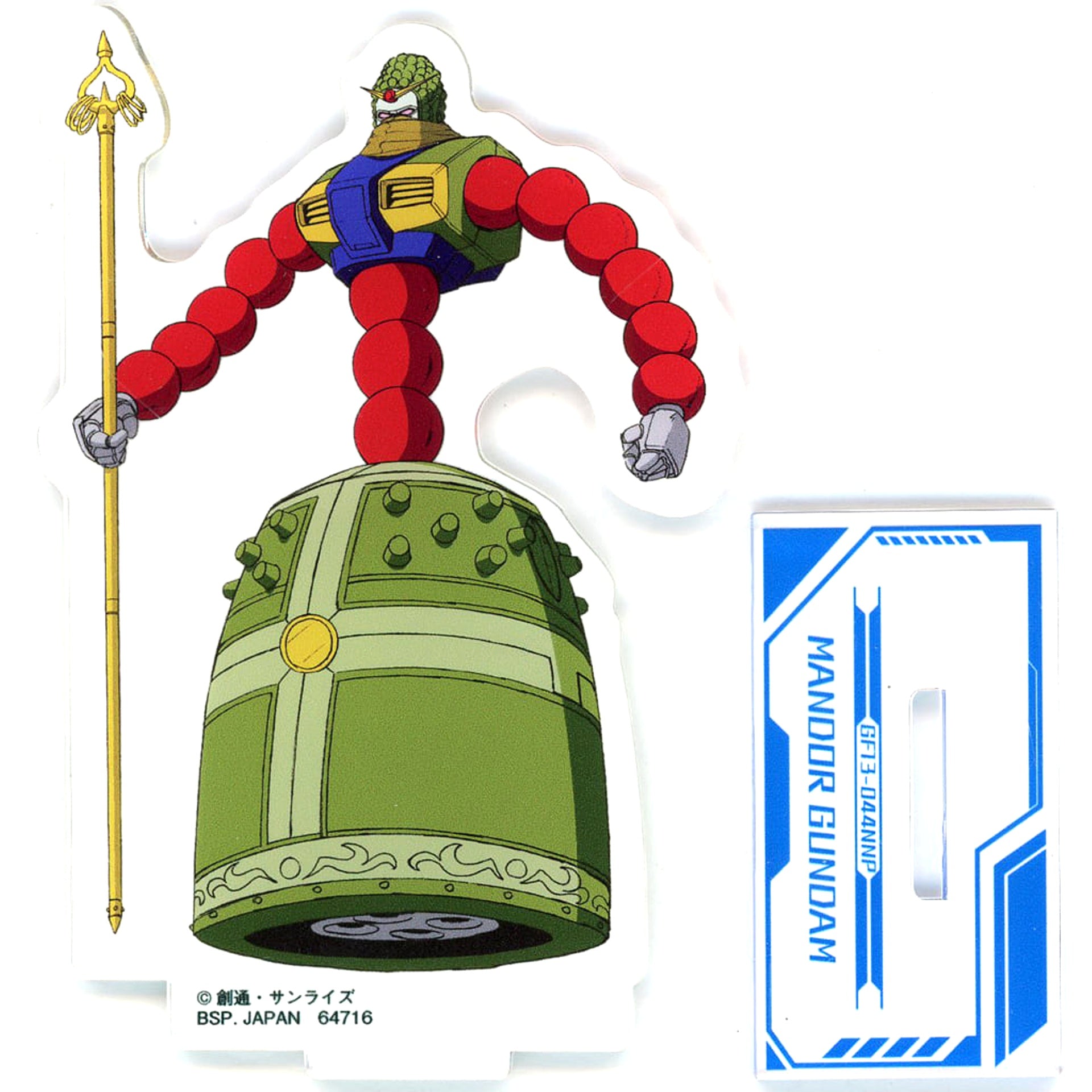 Mobile Fighter G Gundam Mandor Gundam Ichiban Kuji 30th Anniversary Mobile Fighter Acrylic Stand 2 Prize E [USED]