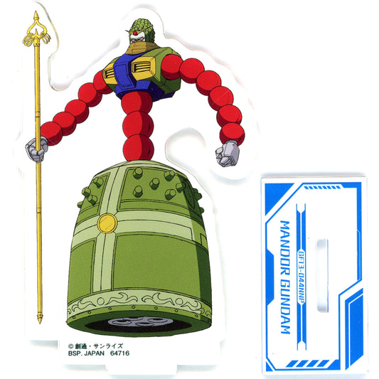 Mobile Fighter G Gundam Mandor Gundam Ichiban Kuji 30th Anniversary Mobile Fighter Acrylic Stand 2 Prize E [USED]