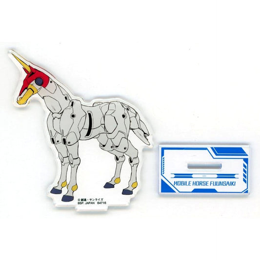 Mobile Fighter G Gundam Mobile Horse Fuun Saiki Ichiban Kuji 30th Anniversary Mobile Fighter Acrylic Stand 2 Prize E [USED]