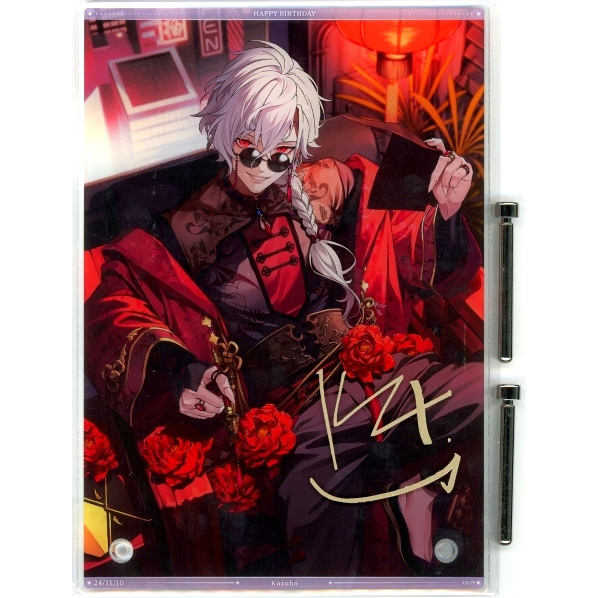 Kuzuha A5 Acrylic Panel Facsimile Autograph Virtual YouTuber Nijisanji Birthday 2024 Bundle Bonus [USED]