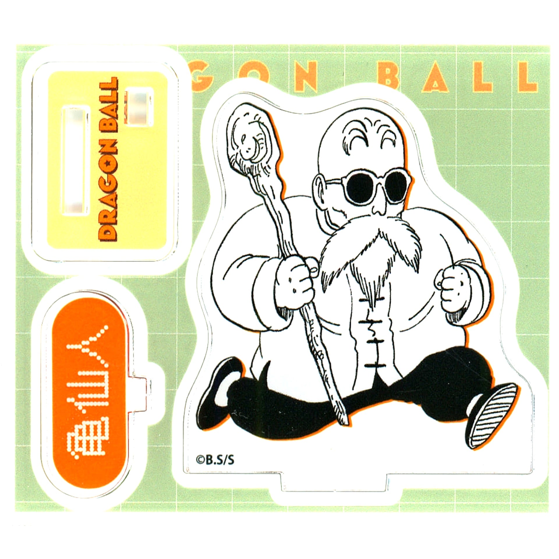 Master Roshi Dragon Ball Acrylic Figure Collection Youth Arc [USED]