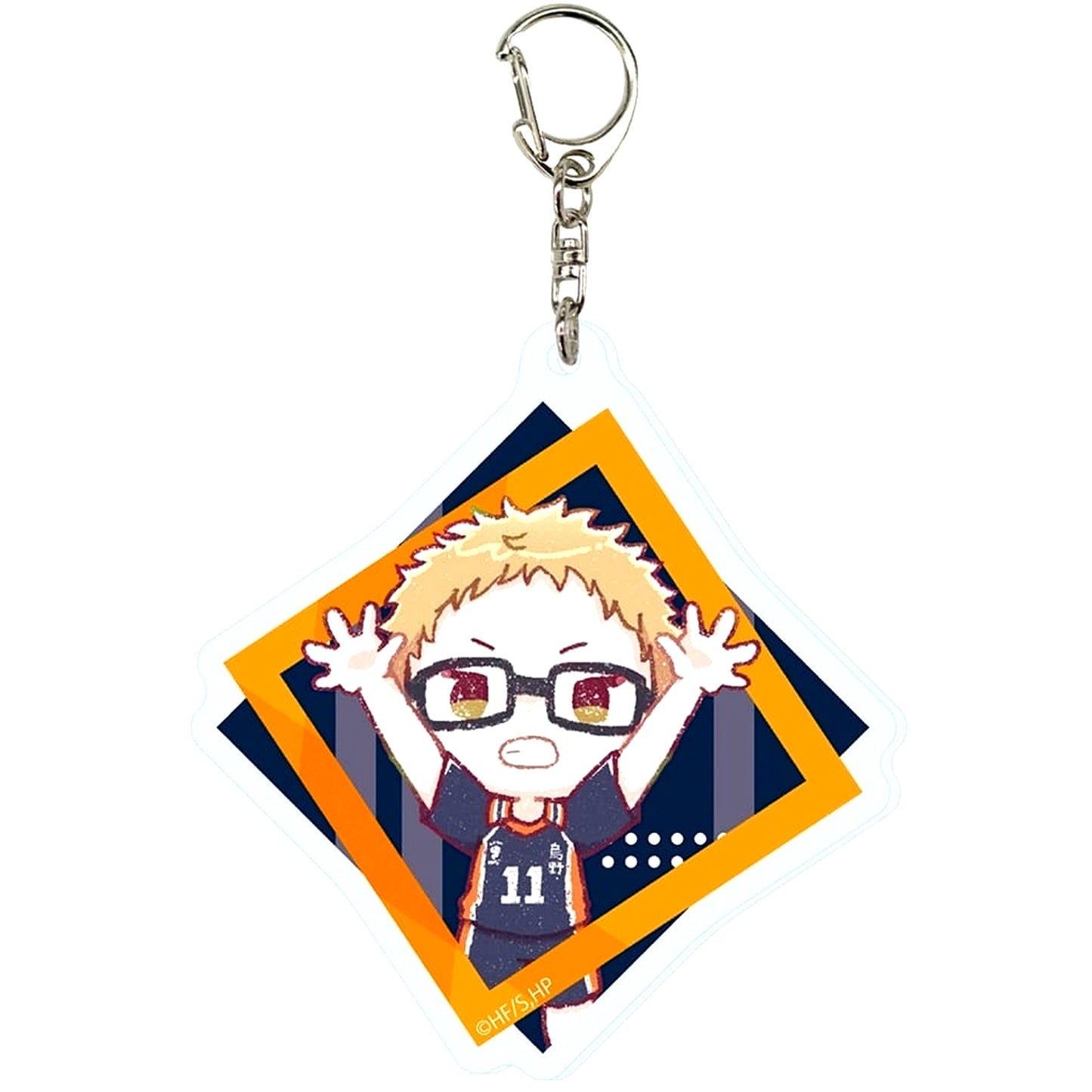 Kei Tsukishima GraffArt Haikyu!! Acrylic Keychain [USED]