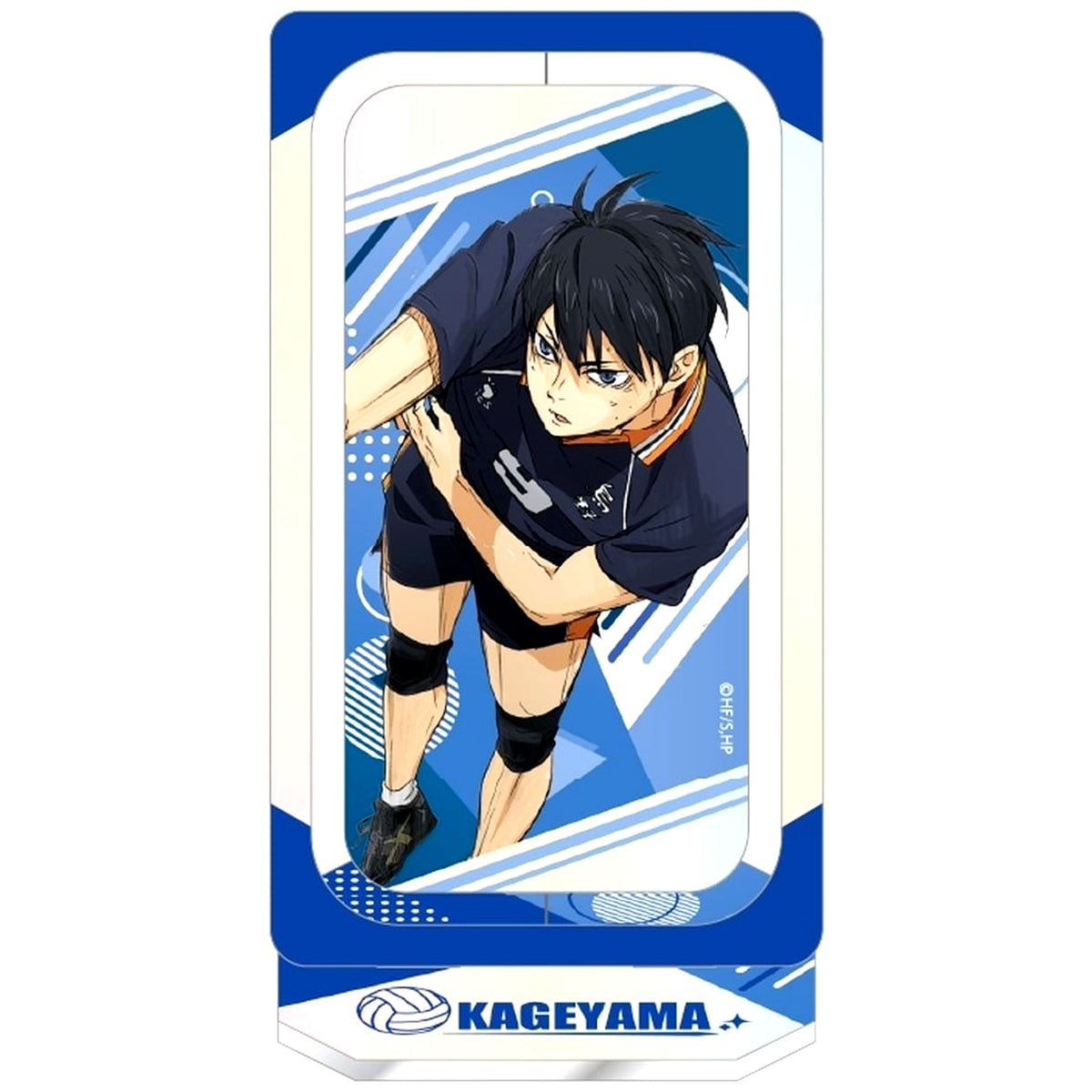 Tobio Kageyama Haikyu!! Rotating Acrylic Stand [USED]