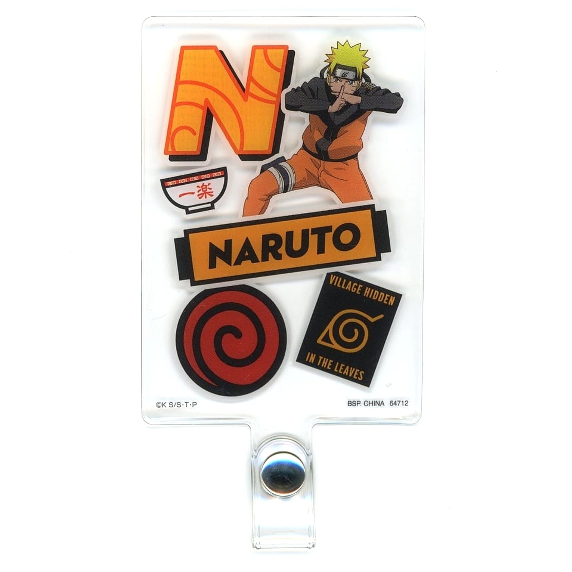 Naruto: Shippuden Naruto Uzumaki Ichiban Kuji Crimson Eyes that Reflect the Heart Strap Holder Charm Prize F [USED]