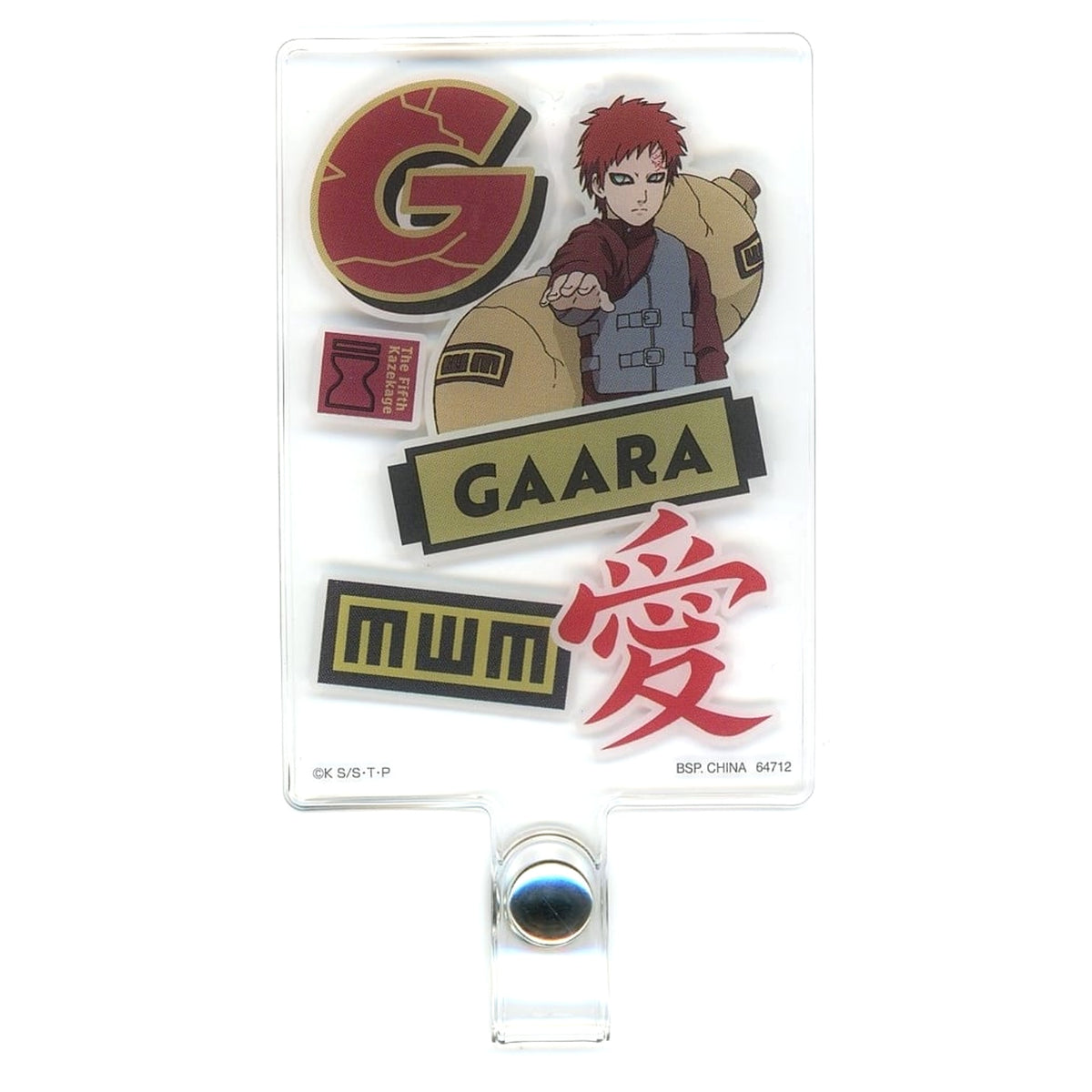 Naruto: Shippuden Gaara Ichiban Kuji Crimson Eyes that Reflect the Heart Strap Holder Charm Prize F [USED]