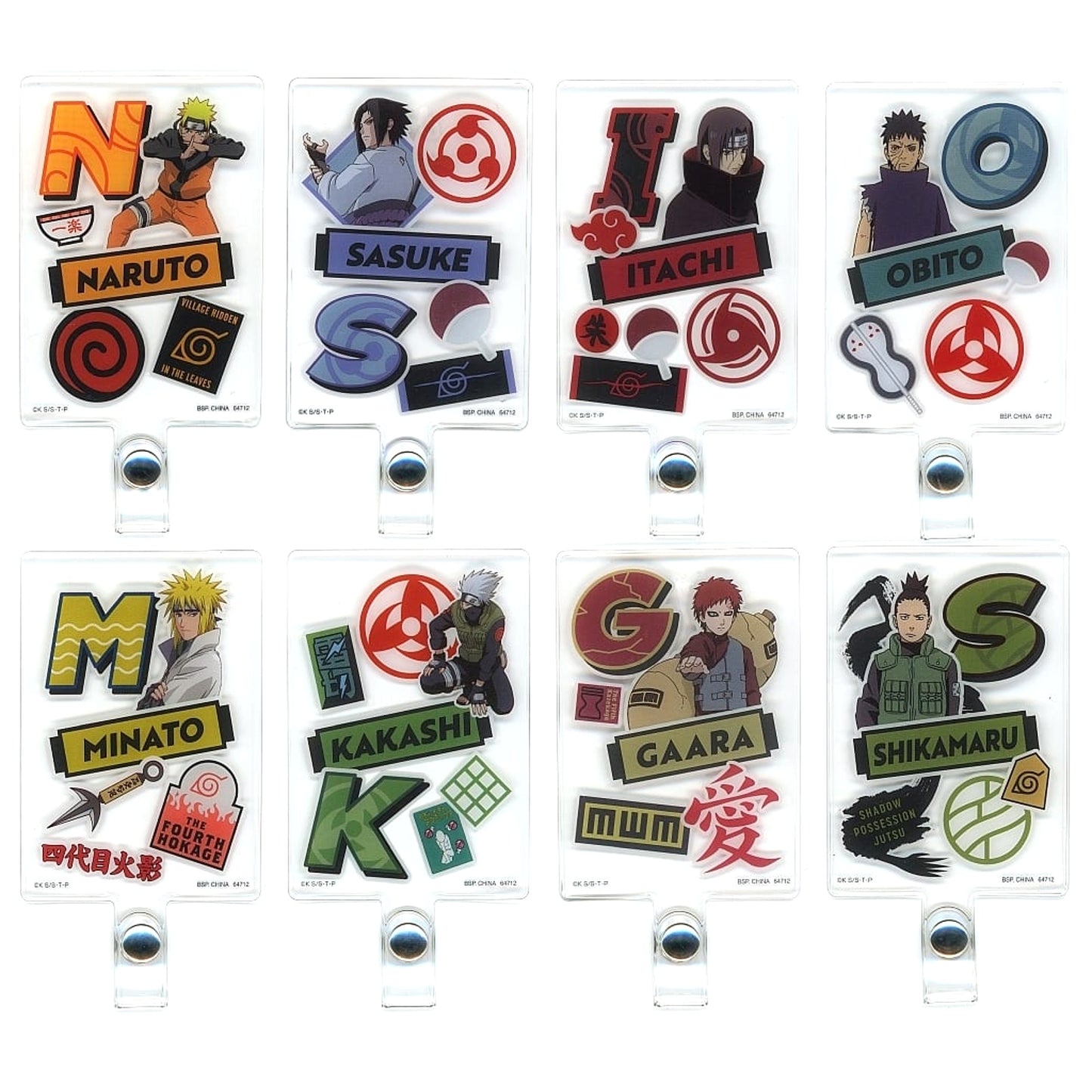 Naruto: Shippuden Sasuke Uchiha & Others All 8 Types Set Ichiban Kuji Crimson Eyes that Reflect the Heart Strap Holder Charm Prize F [USED]