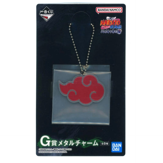 Naruto: Shippuden Itachi Uchiha Akatsuki Ichiban Kuji Crimson Eyes that Reflect the Heart Metal Charm Prize G [USED]