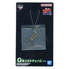 Naruto: Shippuden Minato Namikaze Kunai Ichiban Kuji Crimson Eyes that Reflect the Heart Metal Charm Prize G [USED]
