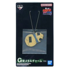 Naruto: Shippuden Gaara Gourd Ichiban Kuji Crimson Eyes that Reflect the Heart Metal Charm Prize G [USED]