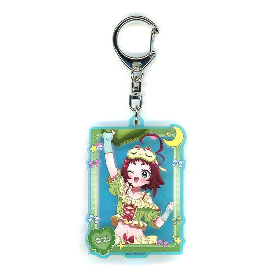 The 100 Girlfriends Who Really, Really, Really, Really, Really Love You Kusuri Yakuzen Webkuji Aurora Acrylic Keychain Sweet Dream Party Vol.2 Prize D Keychains [USED]