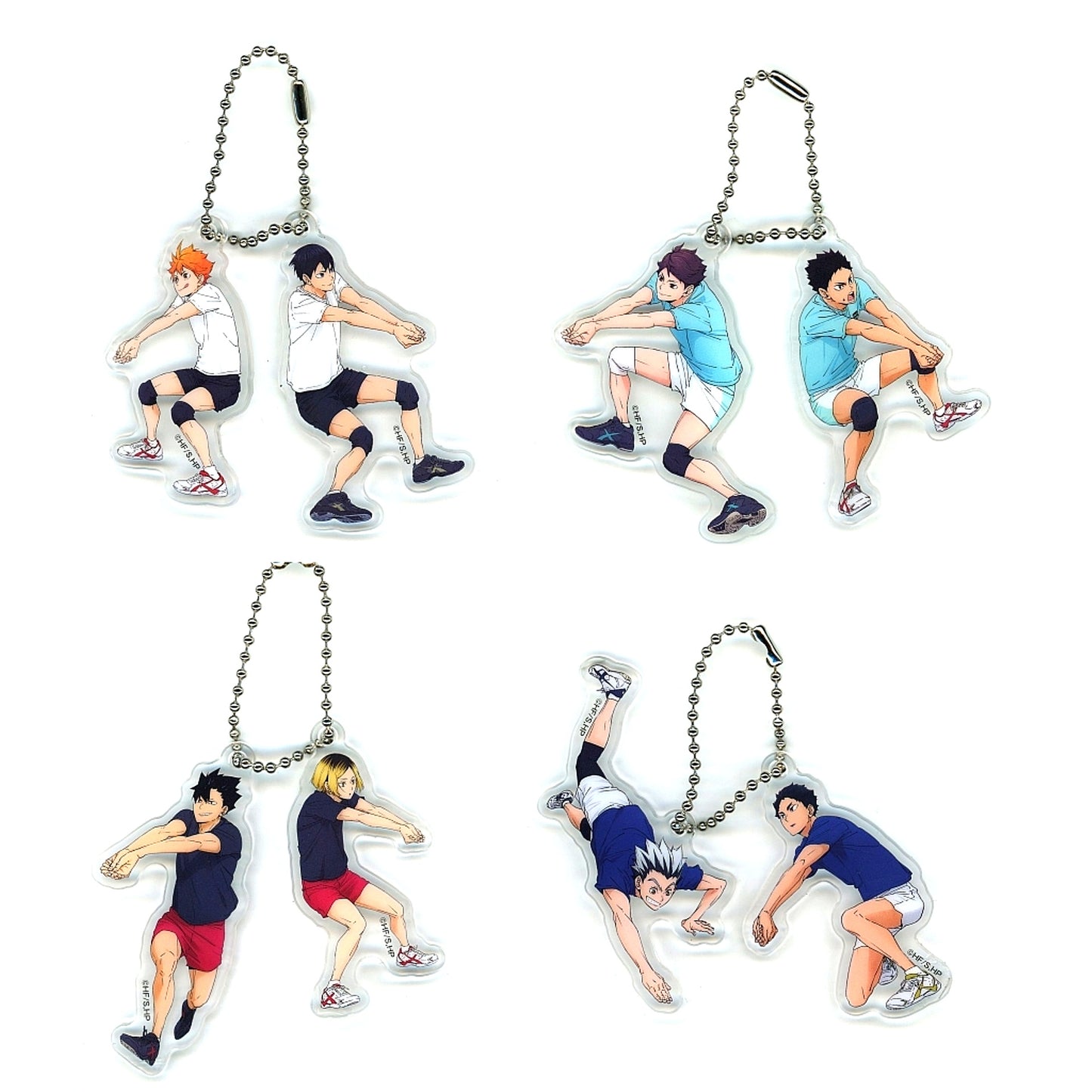 Haikyu!! Kuji Luck Receive Prize J Mini Keychain Set of 4 [USED]
