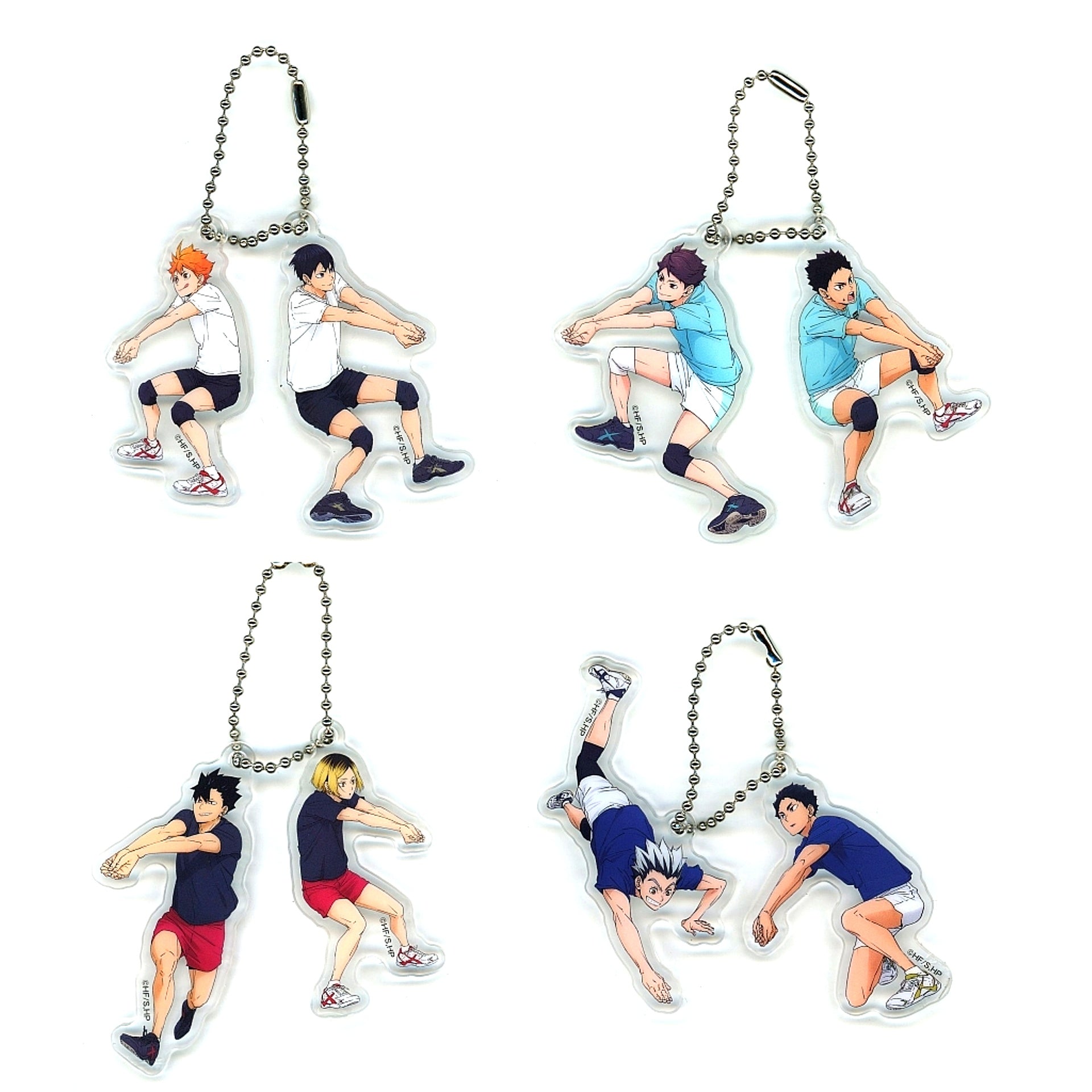 Haikyu!! Kuji Luck Receive Prize J Mini Keychain Set of 4 [USED]