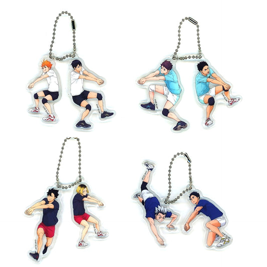 Haikyu!! Kuji Luck Receive Prize J Mini Keychain Set of 4 [USED]