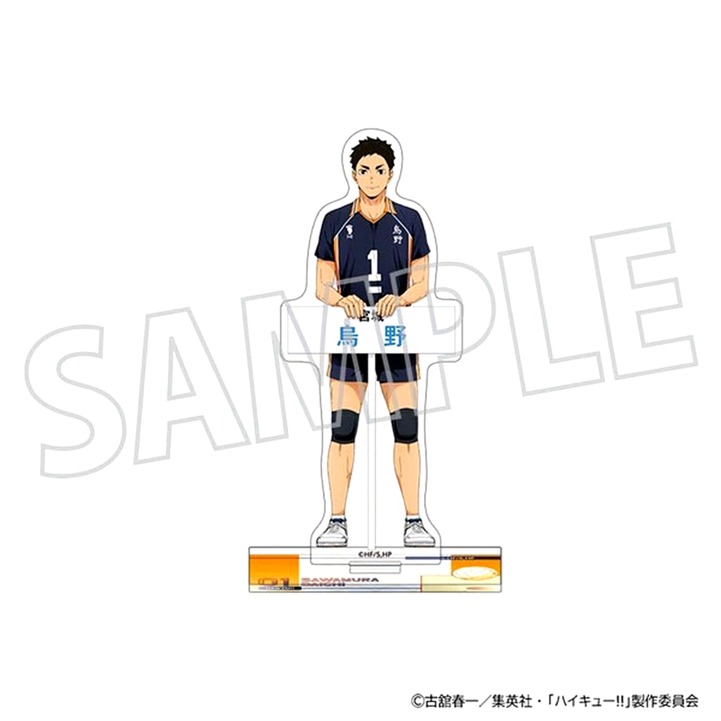 Daichi Sawamura Acrylic Stand Haikyu!! [USED]