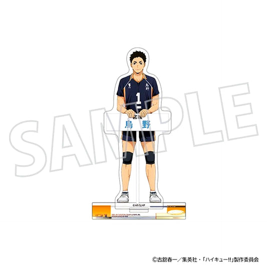 Daichi Sawamura Acrylic Stand Haikyu!! [USED]