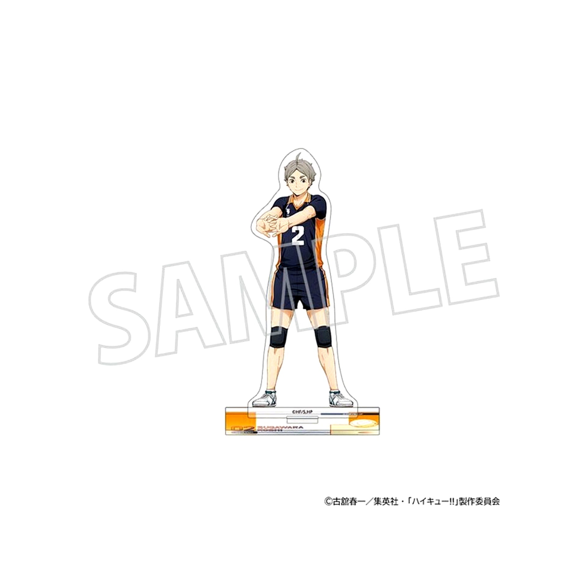 Koshi Sugawara Haikyu Acrylic Stand [USED]