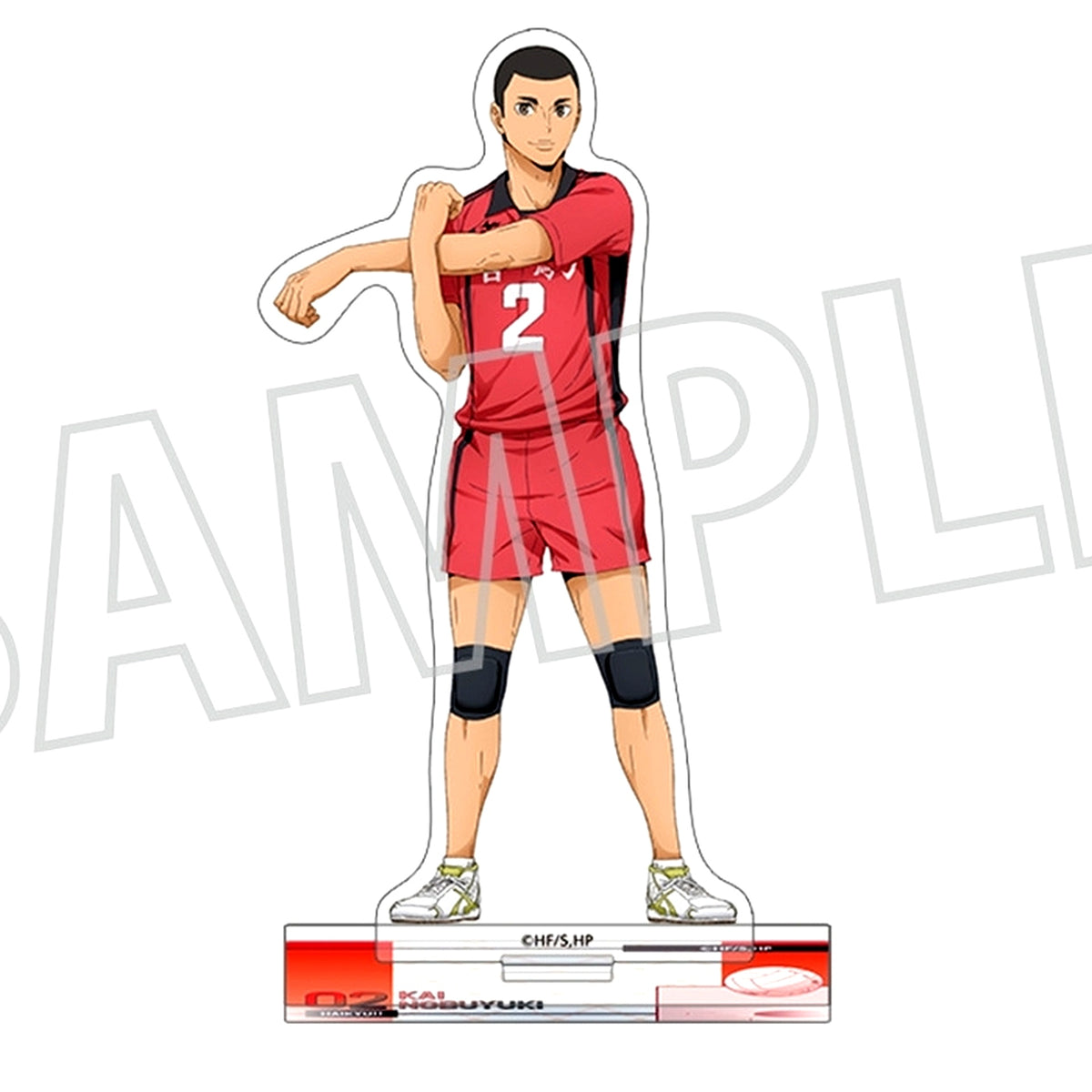 Nobuyuki Kai Haikyu!! Acrylic Stand [USED]