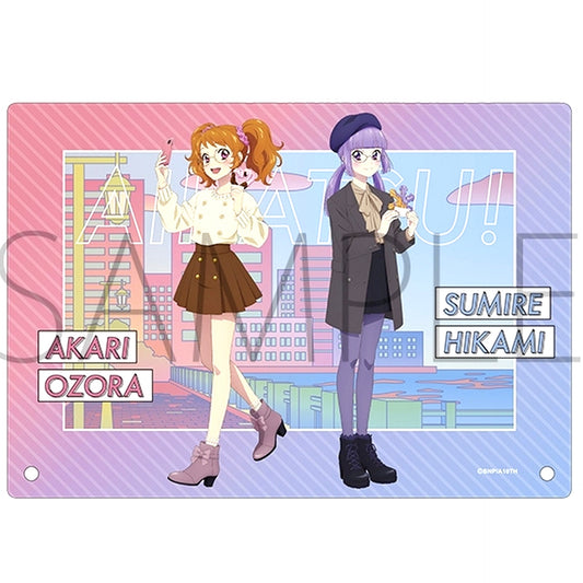 Akari & Sumire Incognito Food Tour Ver. Acrylic Art Panel Aikatsu! [USED]