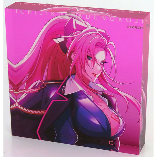 Ichijiku Kadenokoji Hypnosis Mic: Division Rap Battle Acrylic Block Only from Gengonoha-tou CD ELR Store Limited Edition [USED]