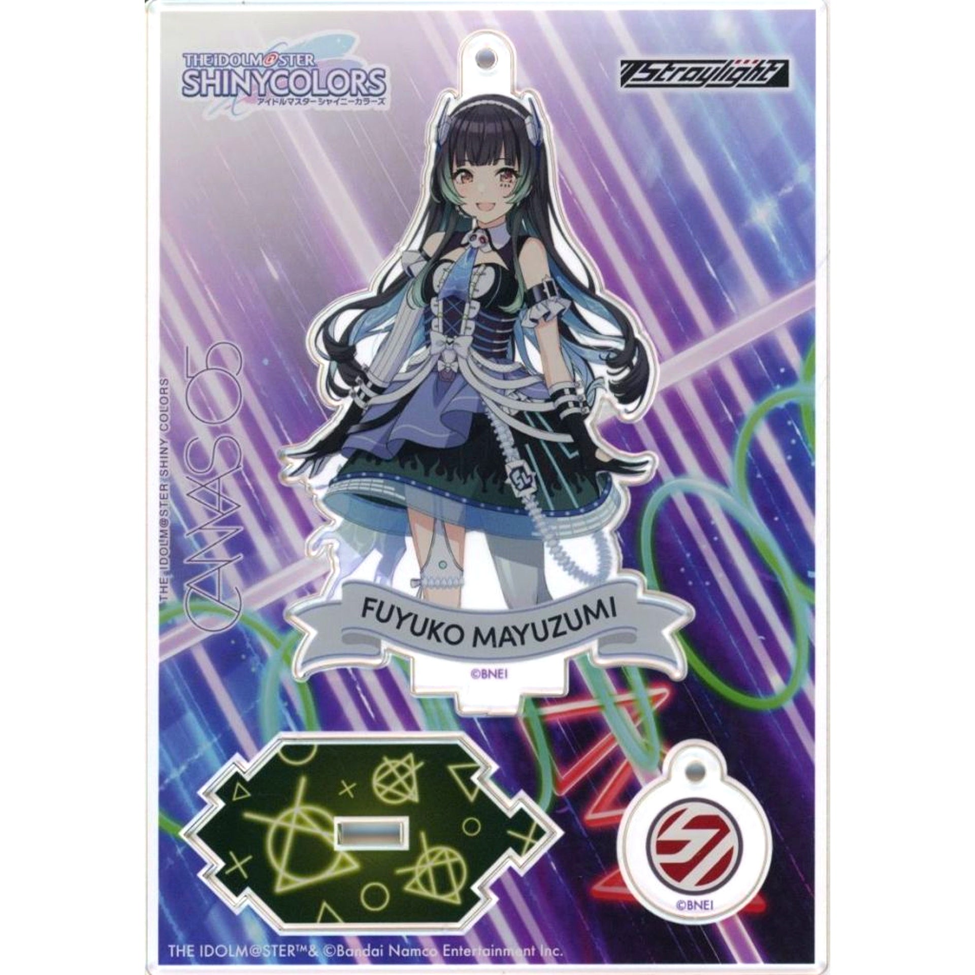Fuyuko Mayuzumi Ver. Acrylic Stand Keychain The Idolm@ster Shiny Colors CANVAS 05 [USED]