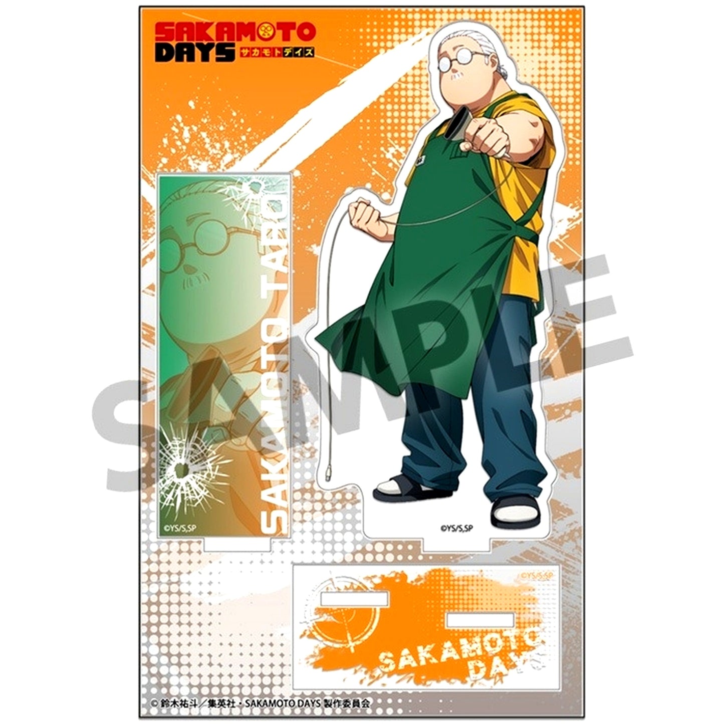 Taro Sakamoto A. Sakamoto Days Diorama Acrylic Stand [USED]