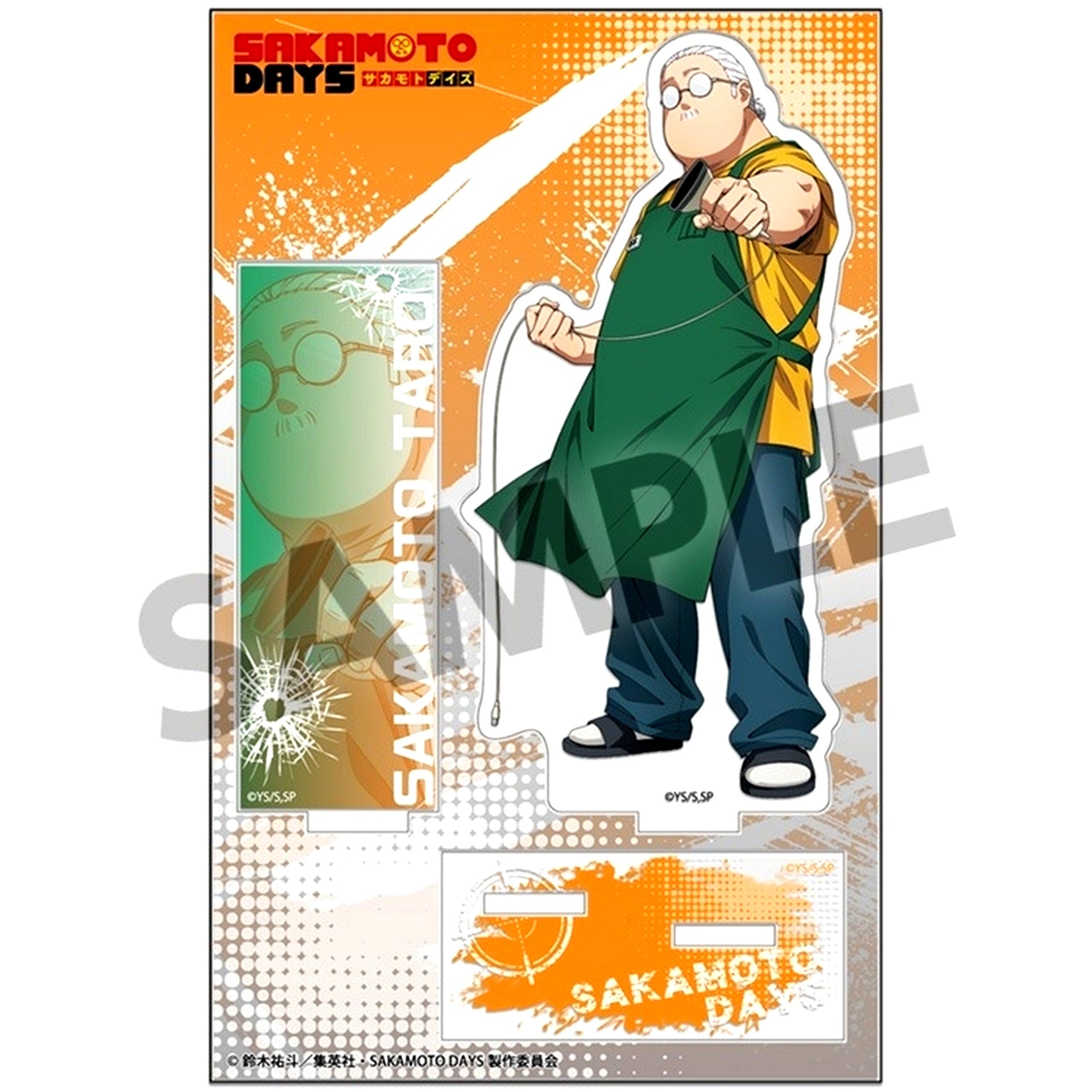 Taro Sakamoto A. Sakamoto Days Diorama Acrylic Stand [USED]