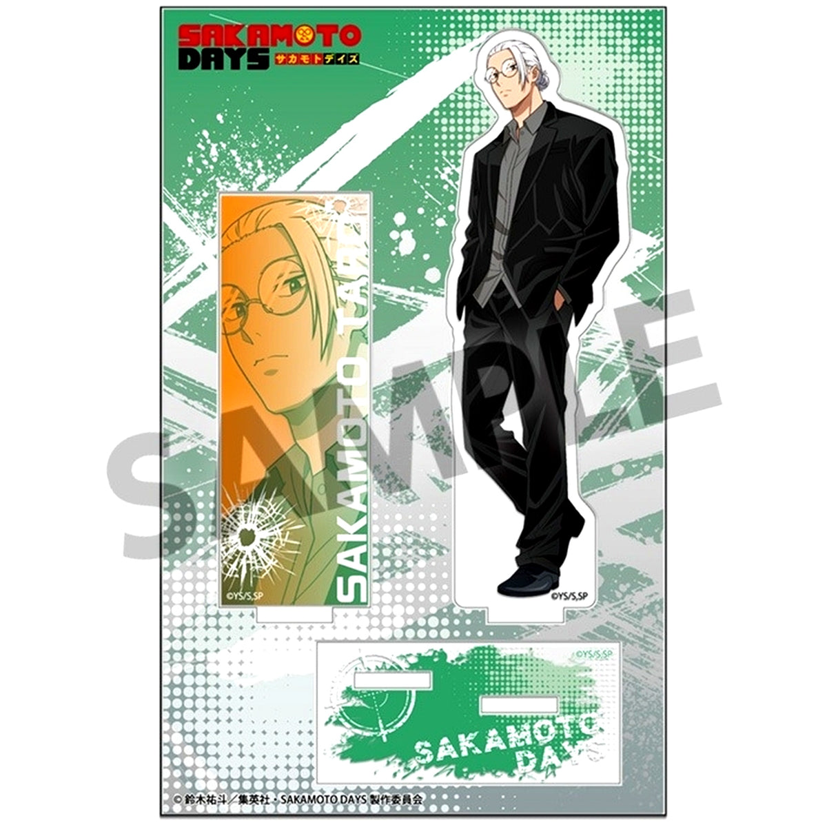 Taro Sakamoto B. SAKAMOTO DAYS Diorama Acrylic Stand [USED]