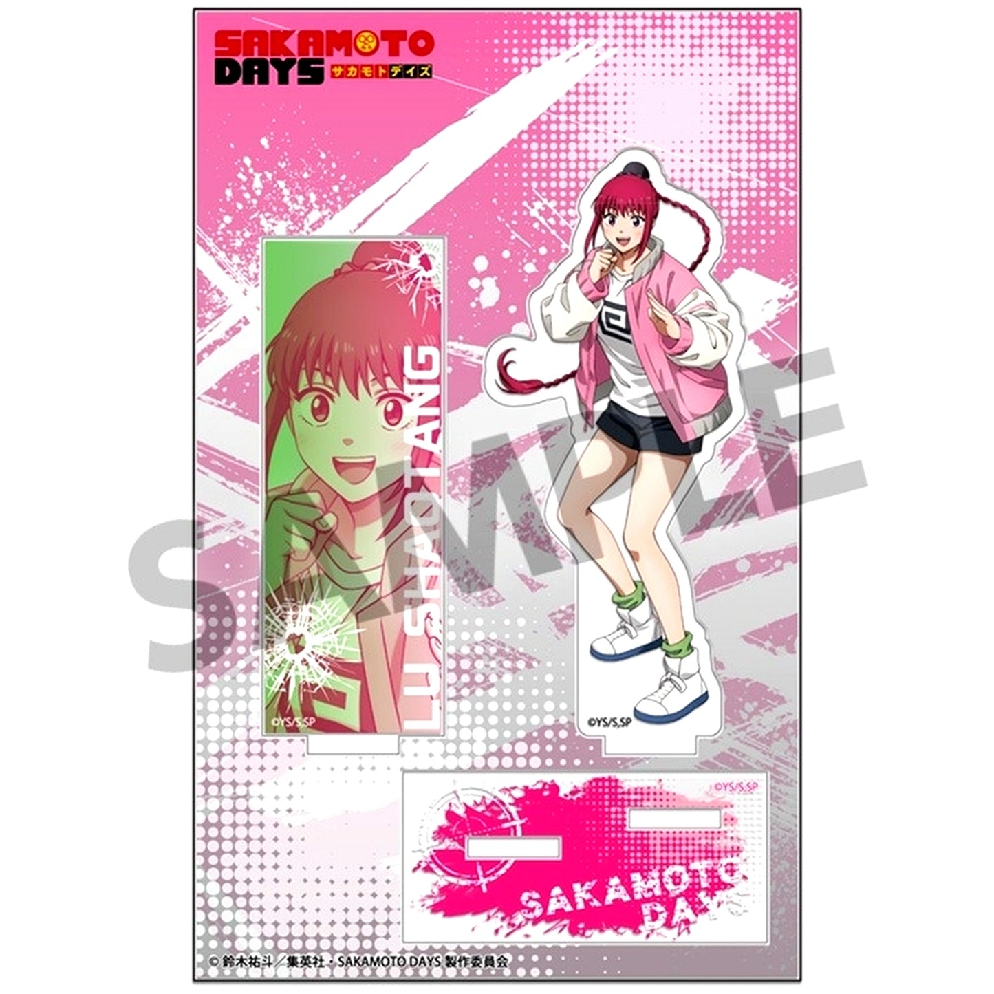 Lu Xiaotang Sakamoto Days Diorama Acrylic Stand [USED]