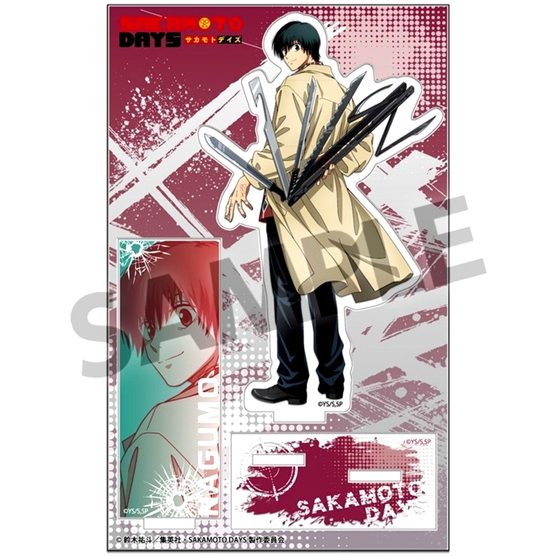 Nagumo SAKAMOTO DAYS Diorama Acrylic Stand [USED]