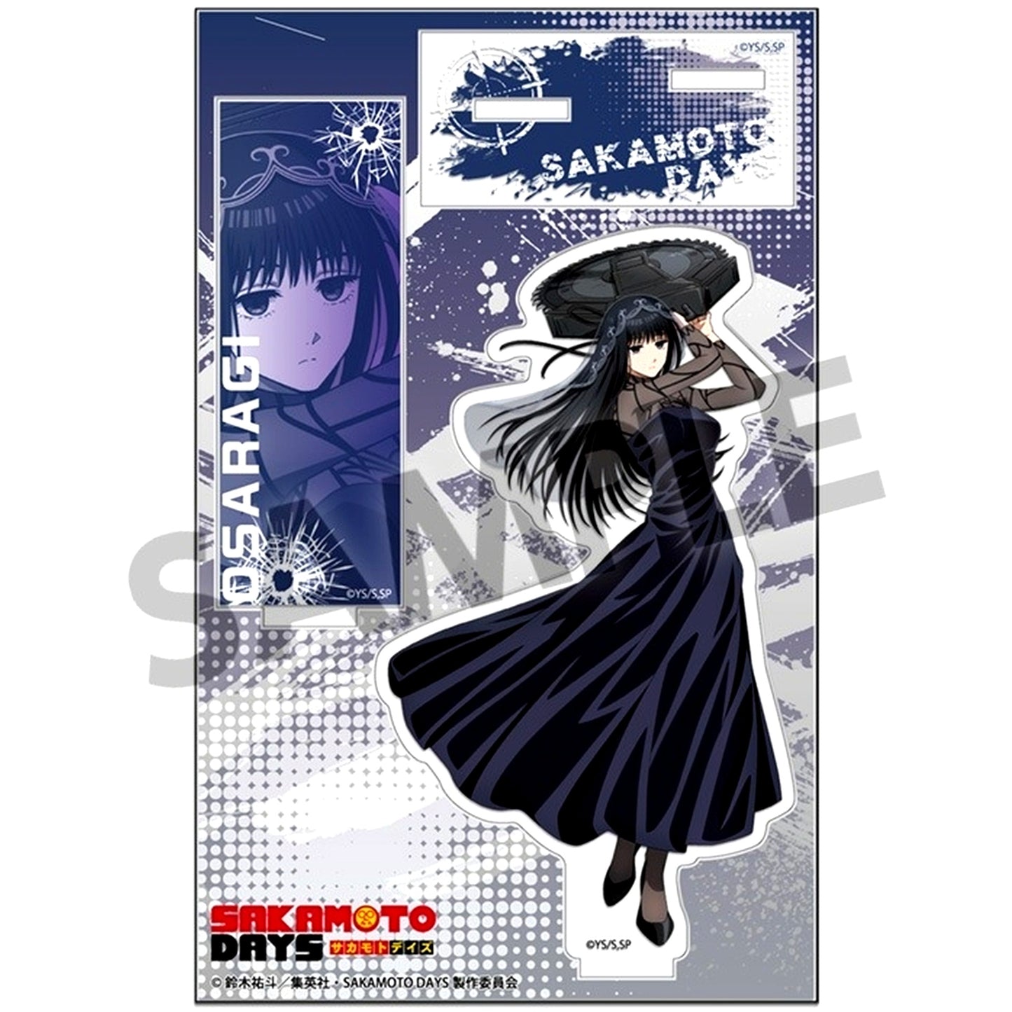 Osaragi SAKAMOTO DAYS Diorama Acrylic Stand [USED]
