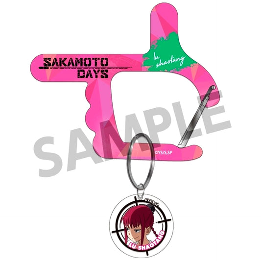 Lu Xiaotang Sakamoto Days Acrylic Carabiner with Charm [USED]