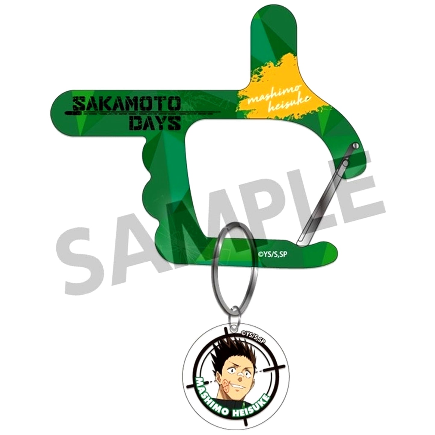 Heisuke Mashimo Sakamoto Days Acrylic Carabiner with Charm [USED]