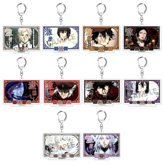 Set of 10 Bungo Stray Dogs Trading Geki-oshi Glitter Acrylic Keychain Big Size Ver. Vol.3 [USED]